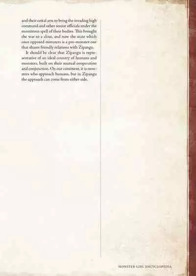 [Kurobinega (Kenkou Cross)] Mamono Musume Zukan I -Monster Girl Encyclopedia- Vol. 1 [English]