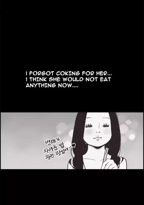 Cohabitation Ch.1-44