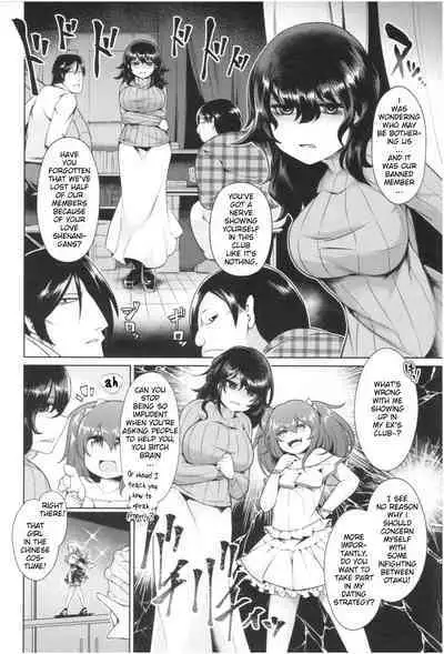 Otaku Princess and Three Villains