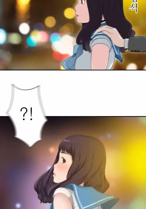 Tissue Thieves Ch.1-23