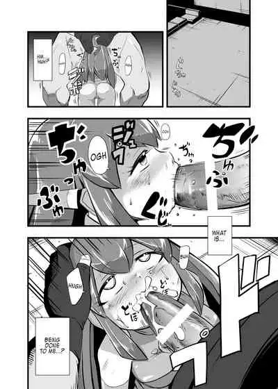 Aku no Soshiki ni Haiboku Shite Ryoujoku Sareru Henshin Heroine Prism Crown