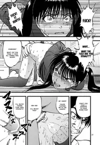 [RPG COMPANY 2 (Yoriu Mushi)] Ura Kuri Hiroi 2 | Picking Chestnuts - Eriko's Story Part 2 [English] [MisterJ167] [Digital]