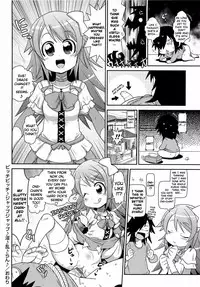[Satsuki Itsuka] Byuu Byuu Bitch Ch.5 [English] {Kamikakushi}