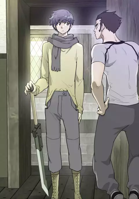 Perfect Half Ch.1-26