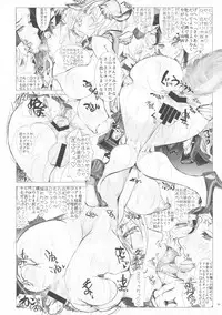 (Reitaisai 15) [Kitsunenomori (Various)] Yakumo Ran to Nakama-tachi vs Gyuunyuu Kanchou (Touhou Project)