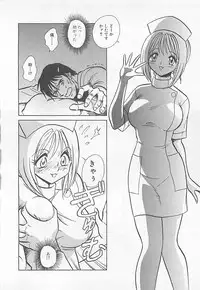 [Yano Kentaro] Akirecha Damedesuu