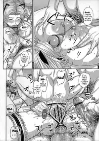 (C84) [MaruMaru Arumajiro (Majirou)] DOA DOA HARD CORE (Dead or Alive) [English] {doujins.com}