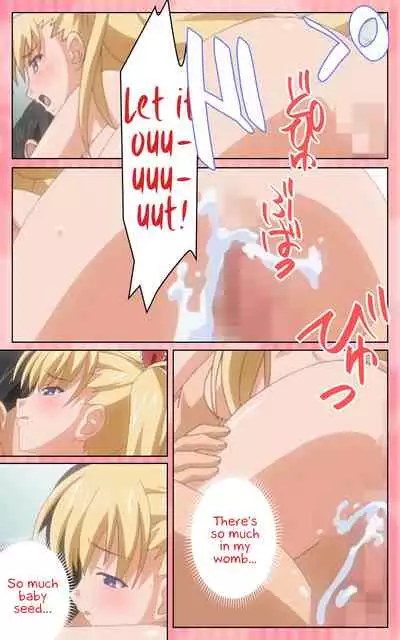 [Blue Gale] [Full Color Seijin Han] Oni Chichi 1 #1 Konamaiki na Hot Pants Complete Ban | Demon Father 1#1 Cheeky Girl with Hot Pants Complete [English] [EHCOVE] [Digital]