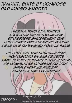 Zelda - Alternate Destinies | Zelda - Destinées Alternatives