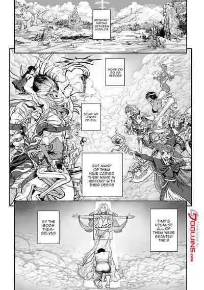 [pastime774] Unique Job "Tanetsuke Oji-san" o Kakutoku shimashita 1-10 | I Acquired the Unique Job (Class) [Mating Oji-san] Ch. 1-10 [English] {Doujins.com}