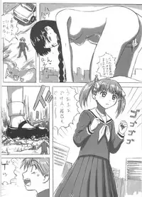 (C72) [HIK (Katekin)] Giga Mite 2 (Maria-sama ga Miteru)