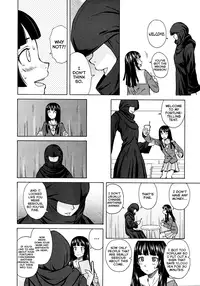 [Fuuga] Shinda Watashi no Monogatari Ch. 1-2 [English] [WWW+Anon]