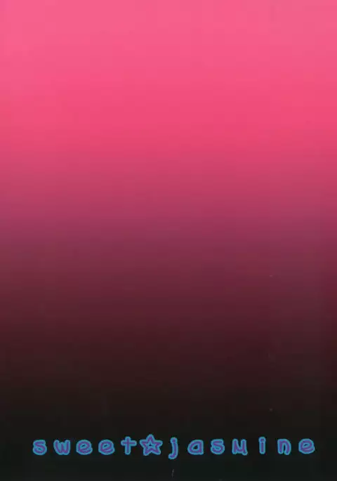 Bunny Mokotan to Nakayoshi Sex