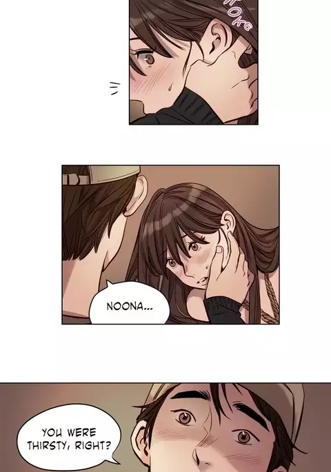 Atonement Camp Ch.1-32