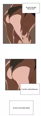 [Husky guy] SStudy Ch.0-30 (English) (YoManga) (Ongoing)