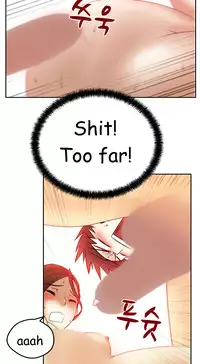 My Office Ch.1-41 (English) (Ongoing)