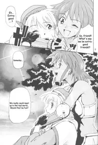 (C63) [type=punishment (Shido Misako)] i@yume.hack/ (.hack//SIGN) [English] [Doujin-World]