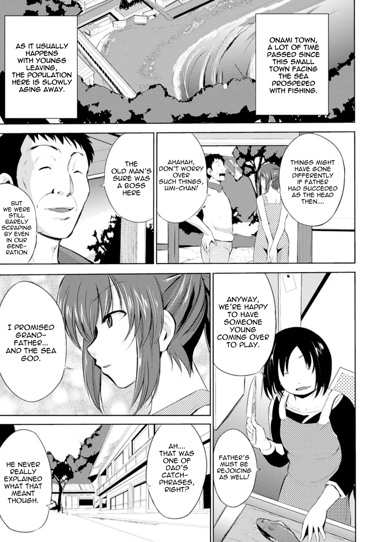 Wadatsumi-sama {Mant}