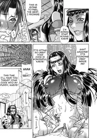 [Gura Nyuutou] Tousaku - Delusion | Delusion Institution [English] [Yuribou] [Decensored]