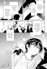 (SPARK11) [Sugahouse (Sugayama)] Shiiku Bako (Boku Dake ga Inai Machi) [English] [Dayment scans]