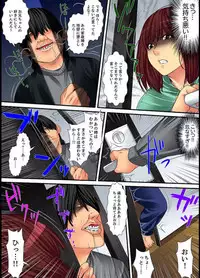 [Korosuke] Married wife's housekeeper is also intense today, panting~ vol.2