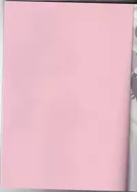 (C82) [Blue Crest (Aono Akira)] Taihen desu Gohan san Onnanoko ni Nacchai mashita. (Dragonball Z)