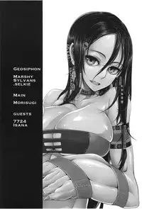 (C83) [Geosiphon (morisugi)] Marshy Sylvans - Selkie