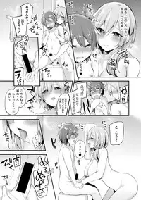 COMIC Shingeki 2018-02 [Digital]