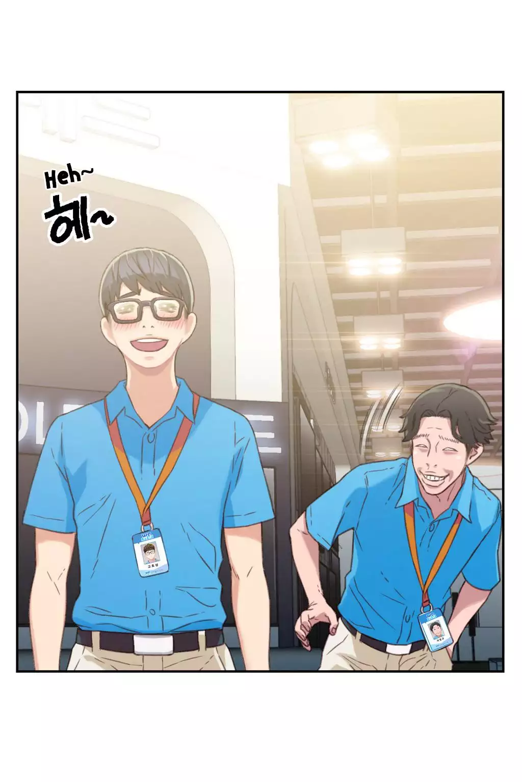 Sweet Guy Ch.1-51