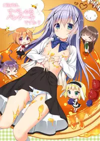 [CHOCOLATE CUBE (Miwa Futaba)] Usagi Box (Gochuumon wa Usagi desu ka?) [Digital]