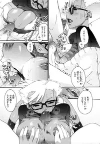 [Ash Yokoshima] 3 ANGELS SHORT Full Passion [Decensored]