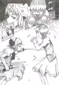 (C89) [Konnyaku nabe (Various)] R-18G Koga Ryona Goudoushi 3 Koga Ryonabe Shime (Touhou Project)