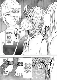 [Crimson] Chikan Otori Sousakan Kyouka 9 - Akumu no Zecchou Showtime [English]