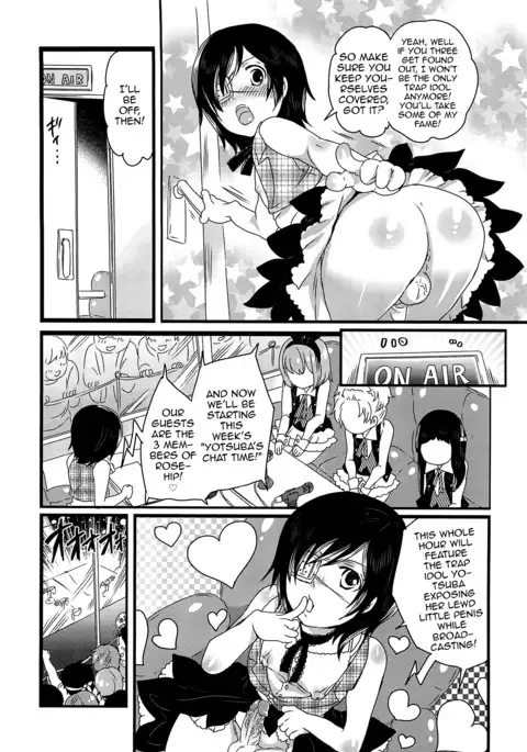Chindol☆Master ~The Otintin Idol Master~
