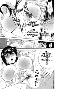 [Hidemaru] Mo-Retsu! Boin Sensei (Boing Boing Teacher) Vol.5 [English] [4dawgz] [Tadanohito]