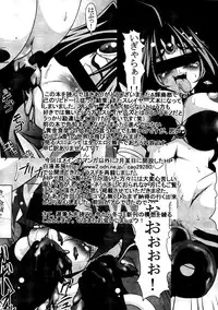 (C56) [Hakueki Shobou (A-Teru Haito)] EROYERS BURIBURIT (Slayers)