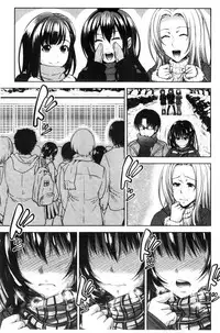 [Takuwan] Pakotate! Seikouritsu 0% no Teppeki Bishojo VS Seikouritsu 100% no Hentai Katei Kyoushi [Chinese]