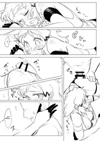 [TATESIMA. (Yokosima)] Symphogear no Erohon (Senki Zesshou Symphogear) [English] [Digital]