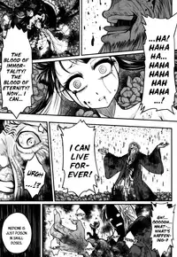 [Heiqing Langjun] Eisei no Kaori | Everlasting Fragrance (Towako San) [English] {CapableScoutMan & bigk40k} [Digital]