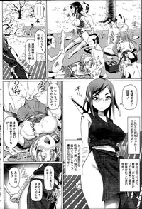 [Shirano Jin] Imaichi! Kunoichi Ch.1-3