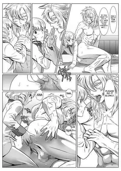 [Shimesaba (isaki)] Korou no Yume [English] [Yuuta's Blog]