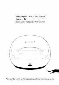 (C67) [Chakapoko Honpo (Yukimi)] Fits [English]