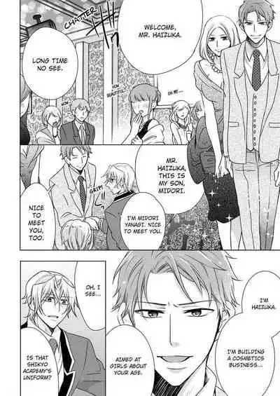 [Maguro Ouji] Nyota Ecchi. ~Ore, Onna no Karada de Gikei ni Zuppori Hamattemasu~ | Female Pleasure. ~I Turned into a Girl and Now I'm Addicted to My Step-Brother~ [English] [Digital]