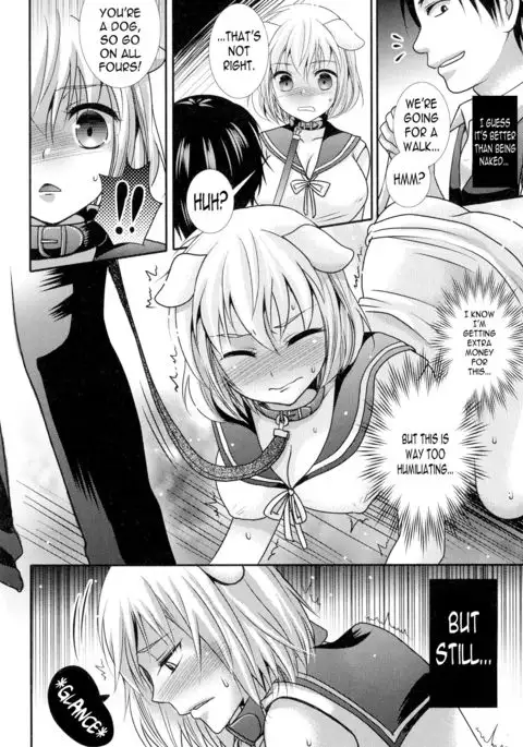 Mesuinu Taikenki | Bitch Experience Note