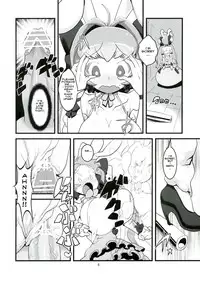 (C84) [Tsurimura (Histamine C)] USADA DE RODEO (Di Gi Charat) [English] {bewbs666}