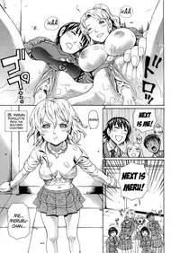 [Dakouin Saburou] 2 Nen F Gumi Zen'in Seikou Ch.1-4 [English]