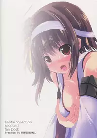 (C87) [PUMPERNICKEL (Sumisuzu)] Yamashiro-san ga Shireishitsu de Fusou Nee-sama wo Matsu Riyuu (Kantai Collection -KanColle-)