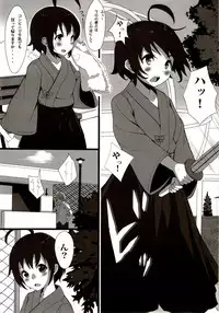 (C83) [ELECTRICAL (Mirai Denki)] Sessha, Idol Zamurai de Gozaru. (THE IDOLM@STER CINDERELLA GIRLS)