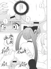 (C71) [Shishamo House (Araki Akira)] 21 Seikihan Part 1 (Various)