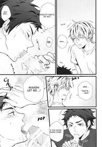 (RTS!!5) [AURORA (Uino)] Kyou Dake Desu yo? (Haikyuu!!) [English] [Homies over Hoes]